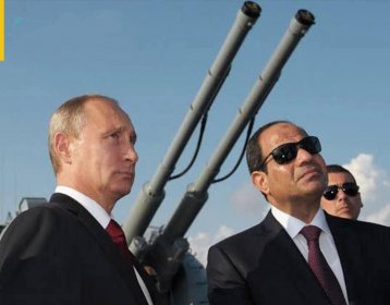ظهور الرئيس السيسى والجيش المصرى فى موسكو