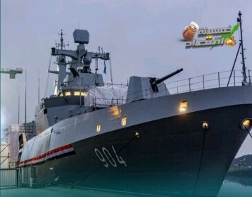 سفن حربيه وغواصات عسكريه صنع فى مصر